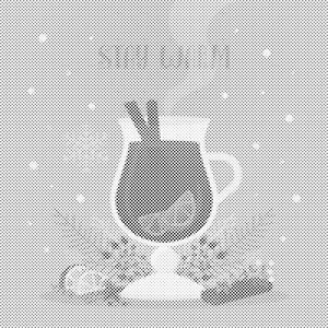 Kuhano vino - Dottingo