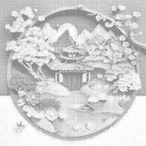 Japonski vrt - Dottingo